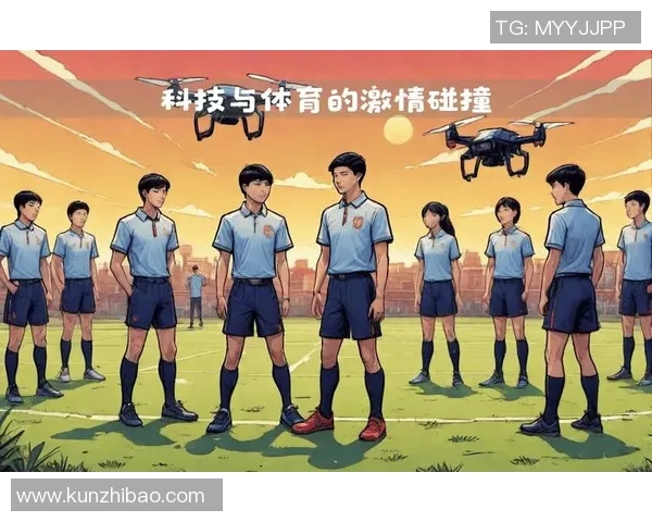 体育运动中的科技创新与未来发展趋势探讨